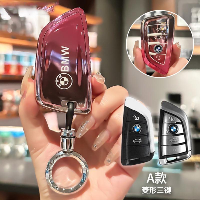 Car Key Case Cover Keyless Bag For Bmw 1 3 5 6 7 Series G20 G30 X1 X3 X4 X5 G05 X6 X7 G11 F15 Accessories Holder Protector Shell DJ1