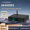 AK4499EX Hi-Fi Bluetooth LHDC ЦАП Аудио Декодер с поддержкой USB и DSD512