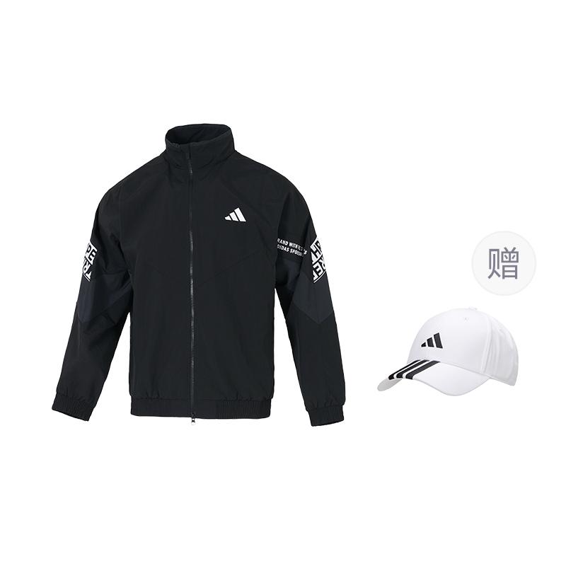 adidas WORDING Куртки Мужские Стойка Умеренный Другое KA1265