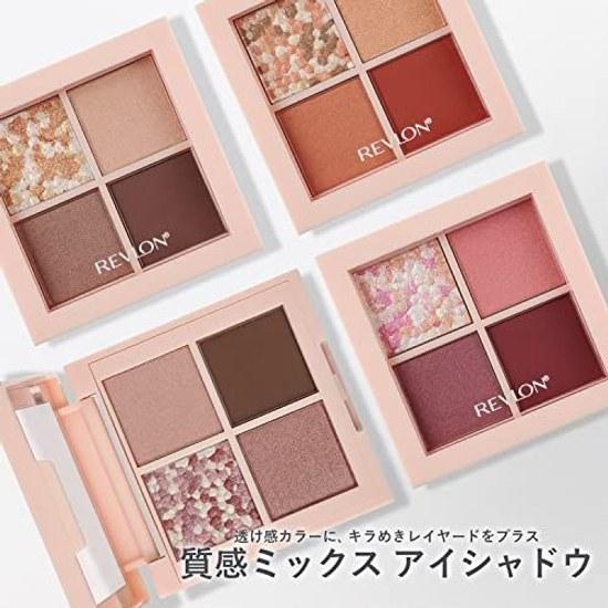 Revlon Dazzle Палетка теней для век 004 Rosy Brown Цвет Розово-коричневый Изображение Роза Разработано в Японии 3,0 г