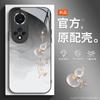 Подходит для чехла мобильного телефона Honor 11 Huawei Honor11Pro новый 11se изогнутый экран NTH-AN11 полный