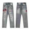 Trendy American Style Internet Famous Jeans with Fabric Patches, Torn Holes, Embroidery, Casual Trendy High Street Pants