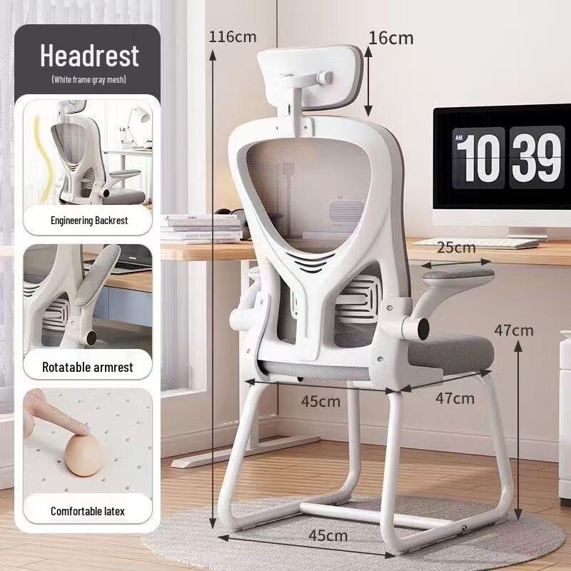 Ergonomic Study & Office Chair with Headrest