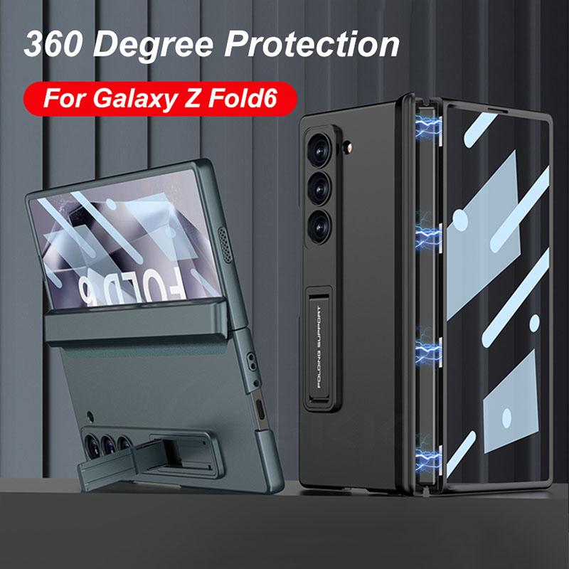 Magnetic Hinge Armor Stand Case for Samsung Galaxy Z Fold 6 Outer Screen Glass Holder Matte Cover for Galaxy Z Fold 5 Cases