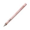 Механический карандаш Tombow Mono Graph, 0,5 мм, Минеральный цвет - Ракушечный бежевый (Ограниченный выпуск)