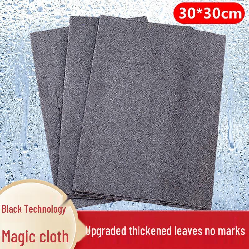 Премиальная безворсовая волшебная ткань для автомобильных стекол, зеркал и домашней работы – Впитывающая, текстура куриной кожи