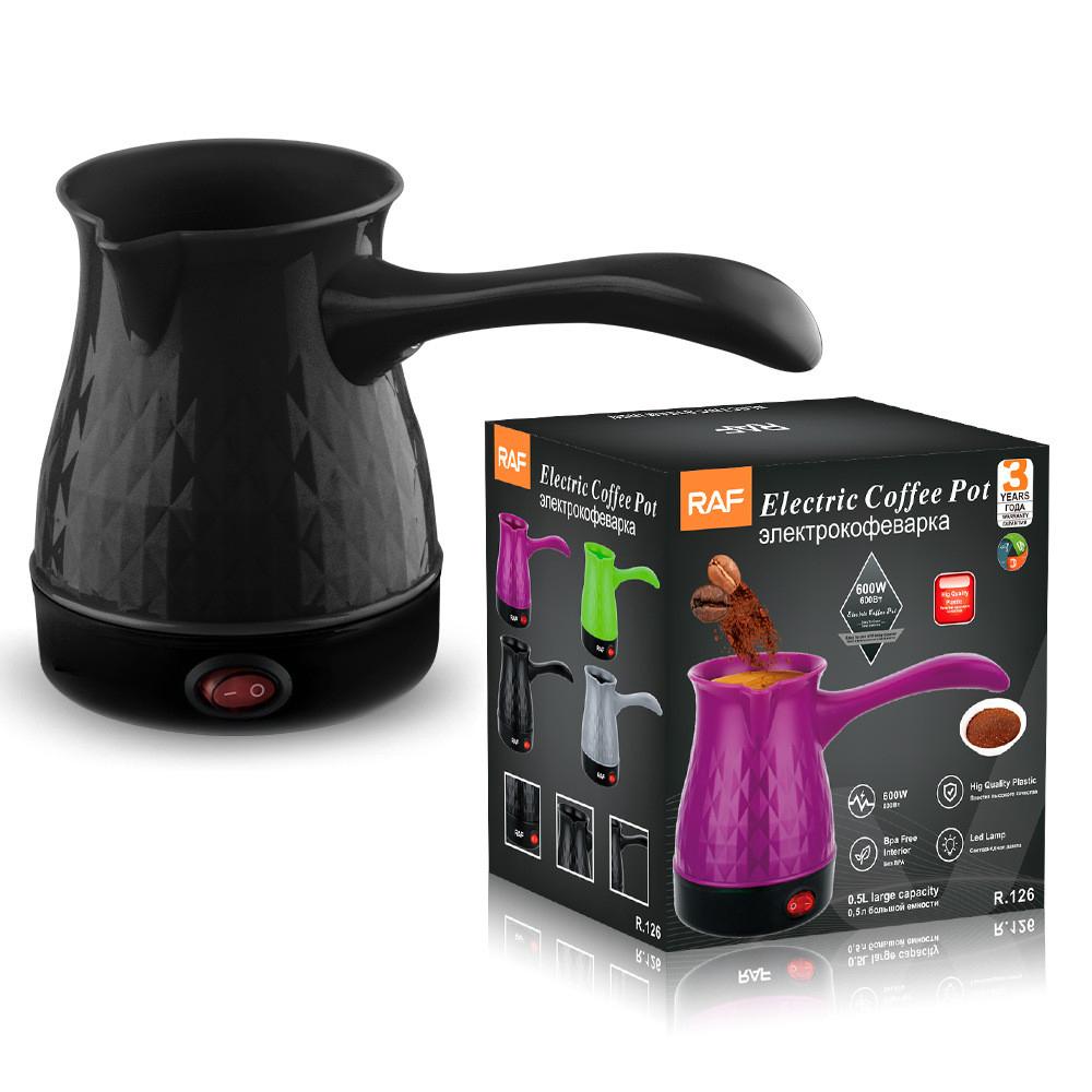Электрический чайник для приготовления кофе в турке мощностью 600 Вт, емкостью 0,5 л, герметичный, электрический кофейник, портативный, ручной, мини-кофеварка