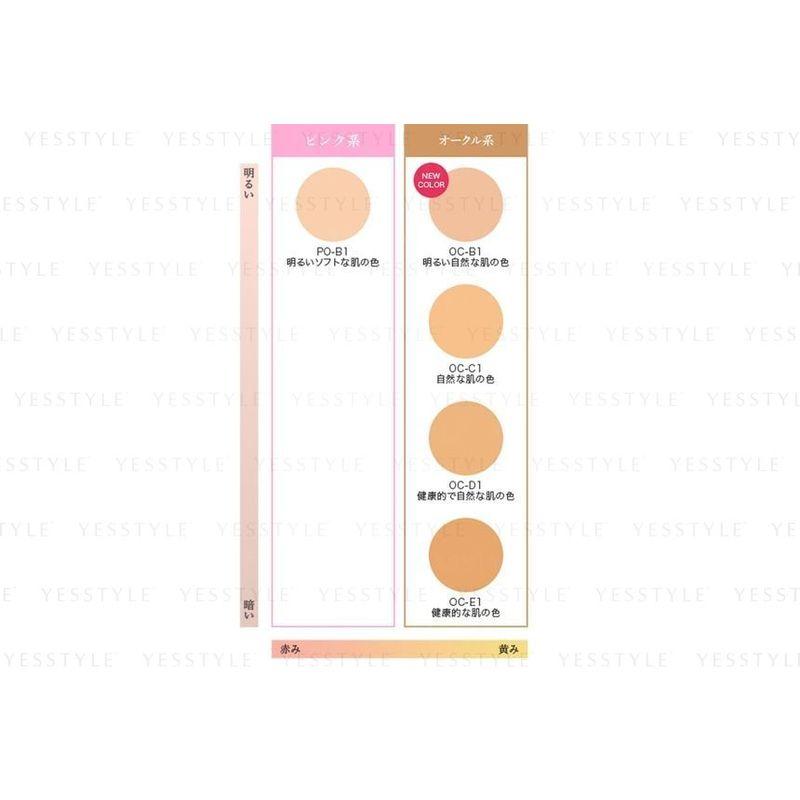 Kanebo - Media Bright Up Foundation SPF 20 PA+++
