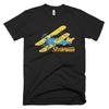 Футболка с самолетом Stearman FSX1 - Персонализированная с вашим номером N#