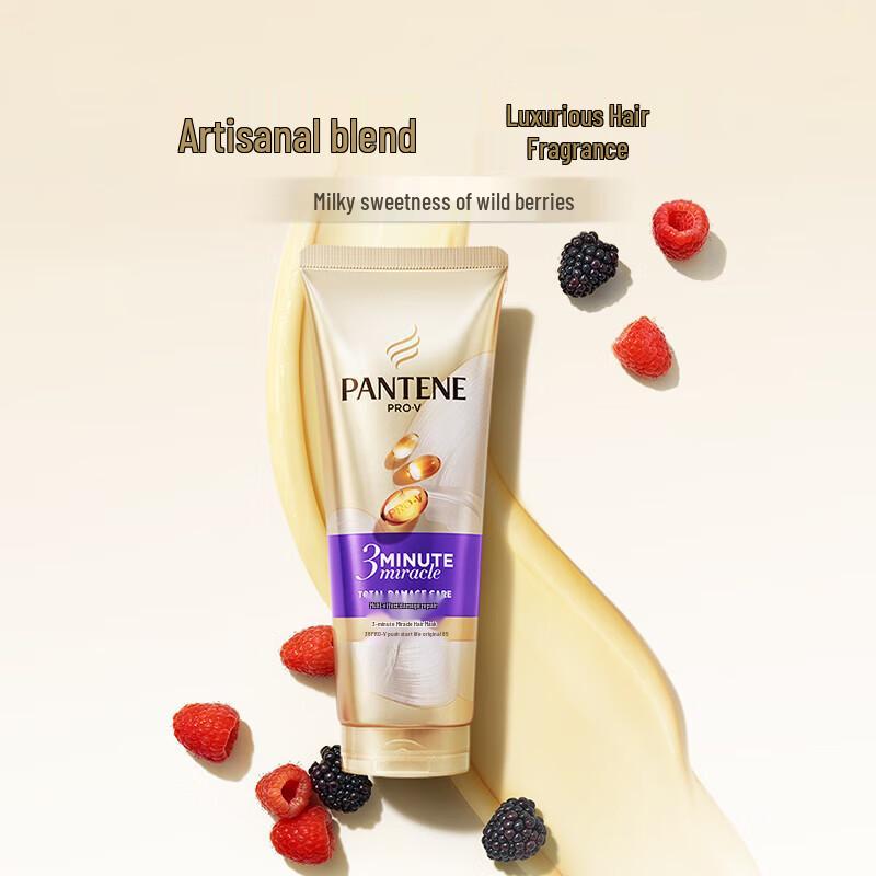 Pantene Pro-V Aqua Light Hair Care Set