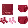 Подарочный набор женского антибактериального нижнего белья и носков средней посадки Ubras