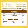 Luhua 5S First Grade Pressed Peanut Oil