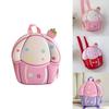 Delightful Colorful Cake Style Backpack For Boys And Girls Made From Oxford Cloth