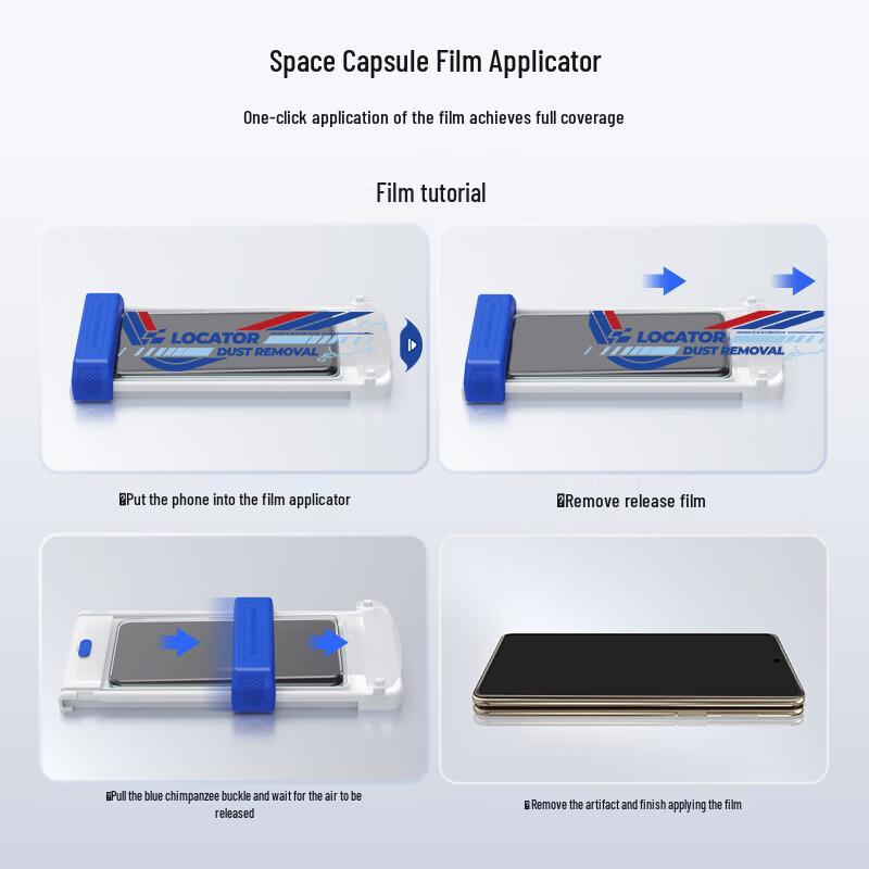 BLUEO AR Tempered Glass Screen Protector for Huawei Mate X6