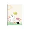 Stationery Moomin 2025 S2958180 Sun-Star Planner, Monthly, B6, Friends, B,