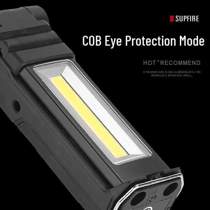 SupFire G15-S Outdoor Work Light Flashlight