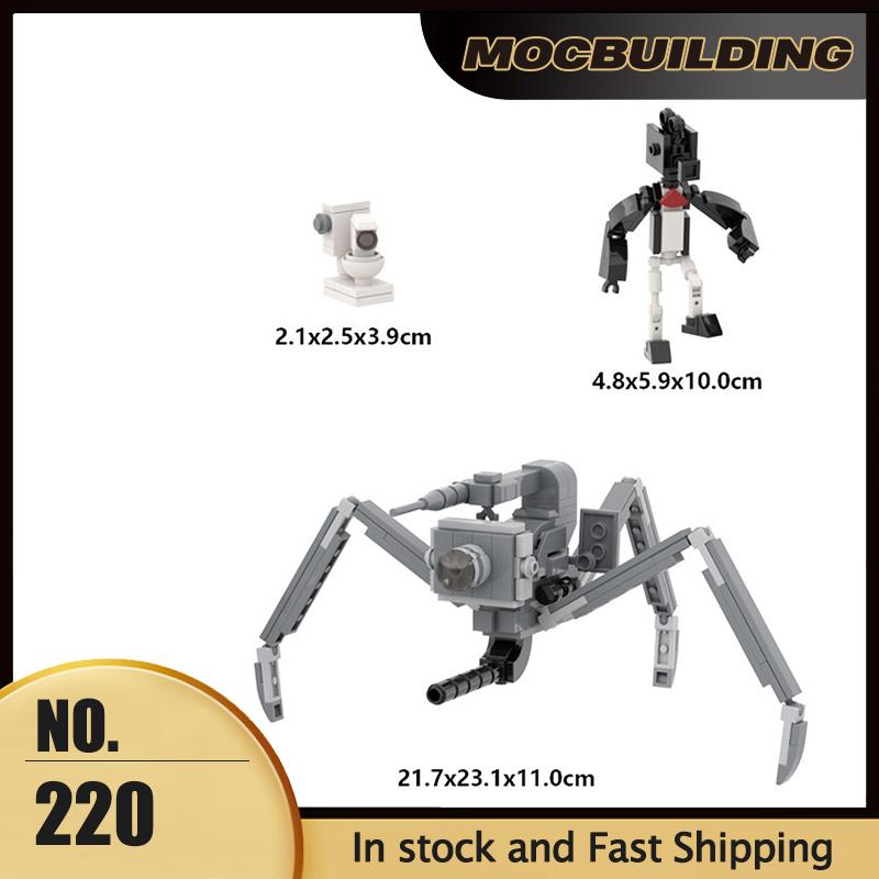 MOC Кино Игра Модель Мониторинг команда Мех ТВ Человек Туалет Аудио Робот DIY Сборка Строительные Блоки Кирпичи Коллекция Игрушки Подарки