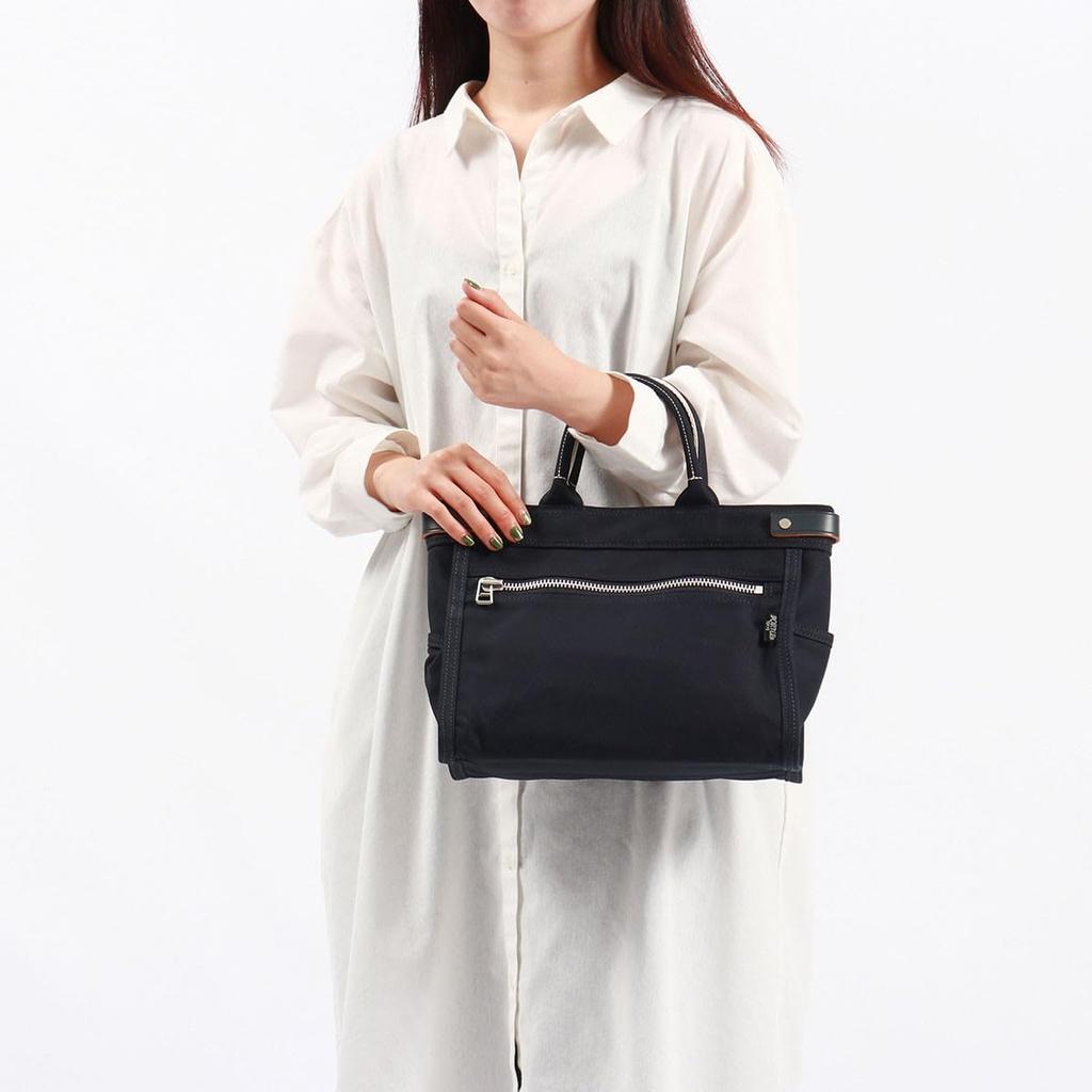 Сумка-тоут NAKED TOTE [Porter] СУМКА(S) 667-19470 Бежевый/40