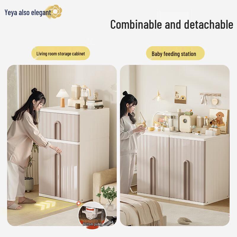 Yeya SG-60G2 Cloud Cube Storage Cabinet System