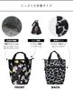 Sports Drink Bottle Bag Hawaiian [Hanna Hula] (2 bottles) C2BTL-HW