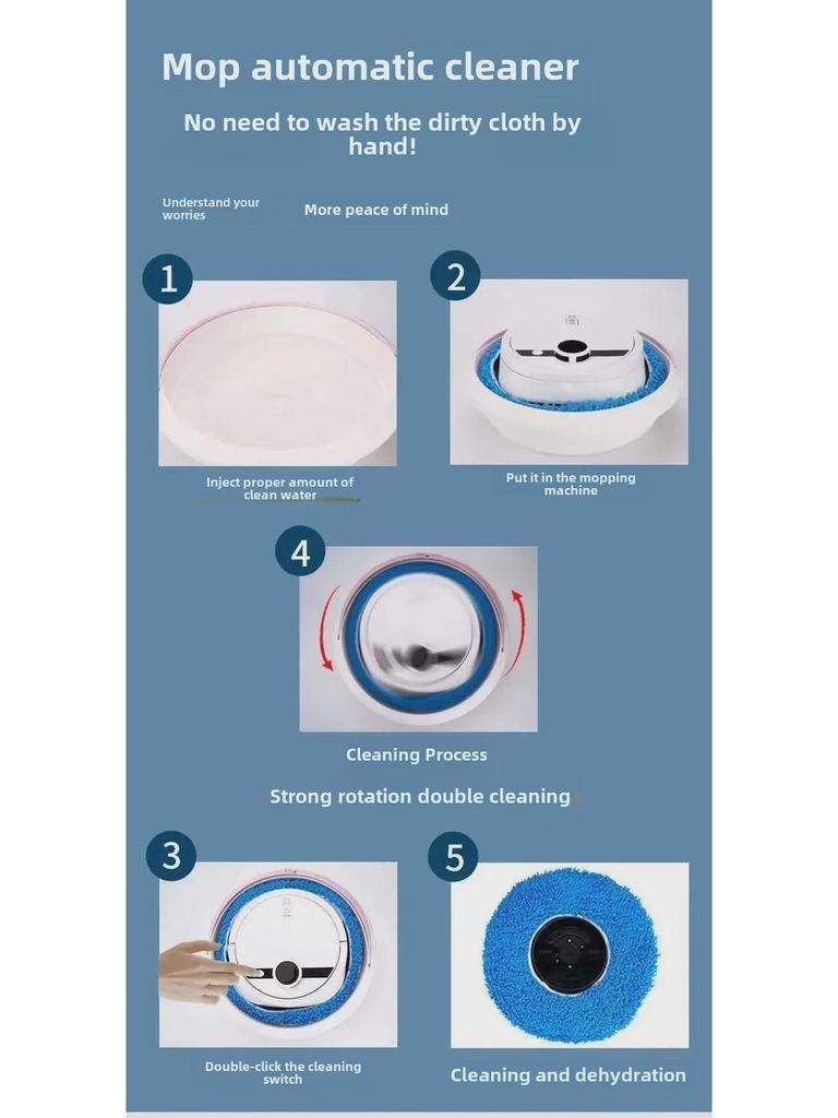 Умная электрическая швабра и сушилка для пола двойного назначения для сухой/влажной уборки