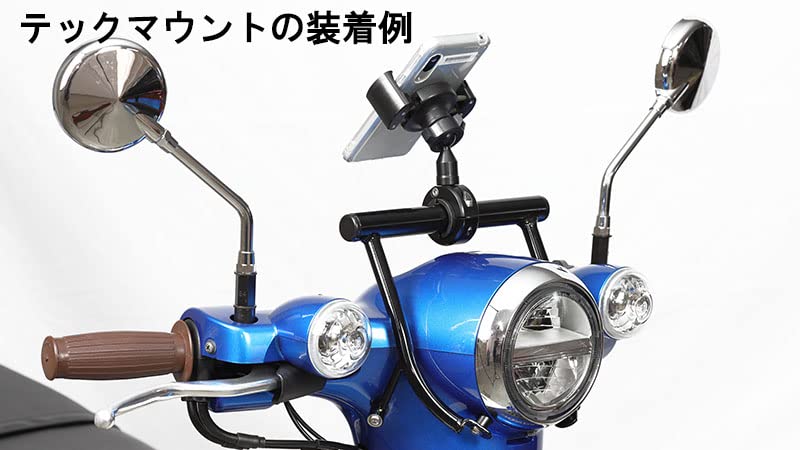 Детали для велосипеда Kijima Крепление ручки стойки хромированное SUPER 22.2 мм CUB50/110('18/AA09/JA44) 204-0707