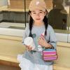 Trendy Woven Crossbody Bag For Boys And Girls Featuring Playful Color Combinations And Bow