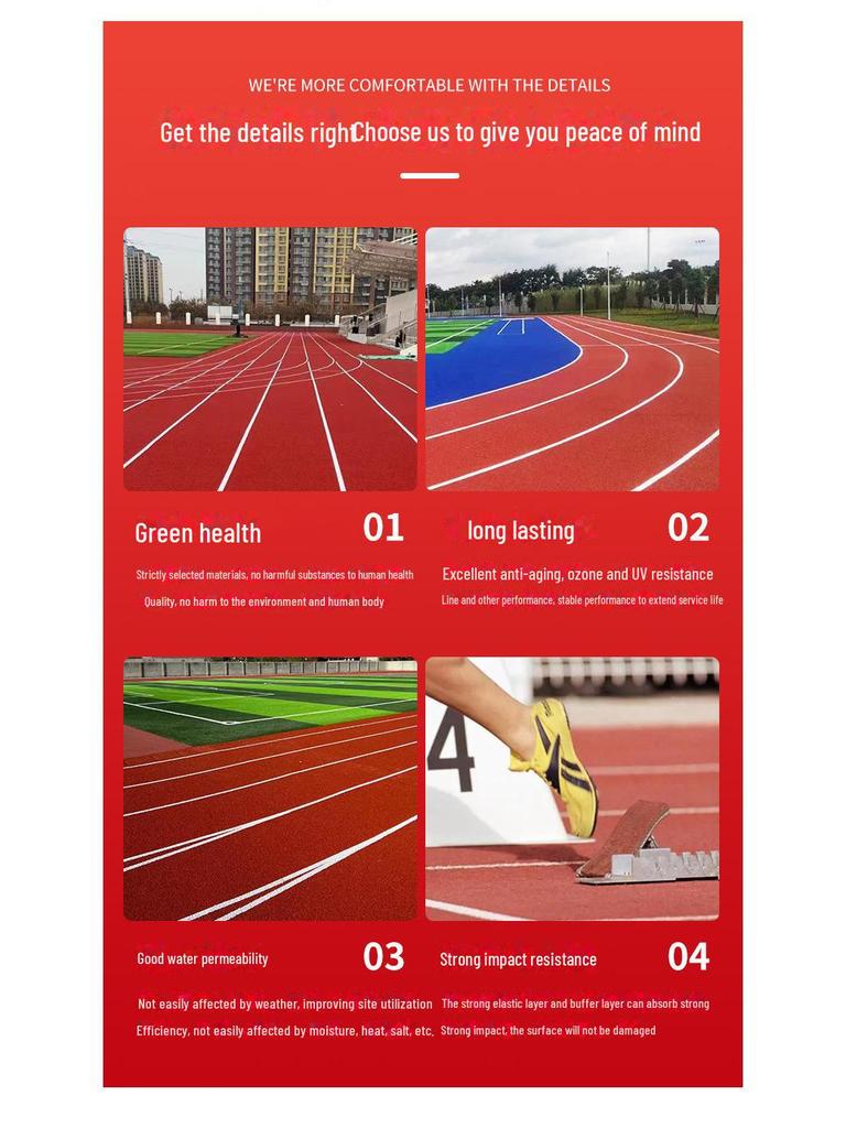 Детский сад резиновая игровая площадка EPDM Подиум