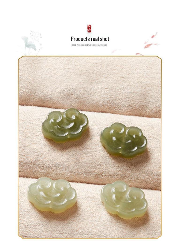 Подвеска-ожерелье Хэтяньский нефрит Цинхай Руи Облако для младенцев
