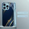 Посеребренный Чехол из Закаленного Стекла для Телефона для iPhone Чехол для 11/12/13/14/15/16/17 Pro MAX