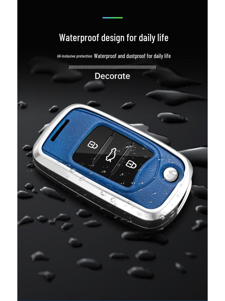 Baojun 730/510/560/530/310W/360 Folding Key Protection Cover