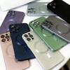 Роскошный матовый магнитный чехол MagSafe для iPhone 15 13 14 12 11 Pro Max Plus, мягкий силиконовый чехол с беспроводной зарядкой, аксессуары