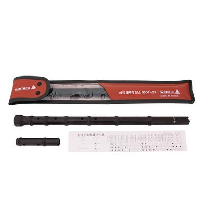 Музыкальный инструмент Samik, пластиковый детский Danso NSDP-SR, черный, корейские игрушки