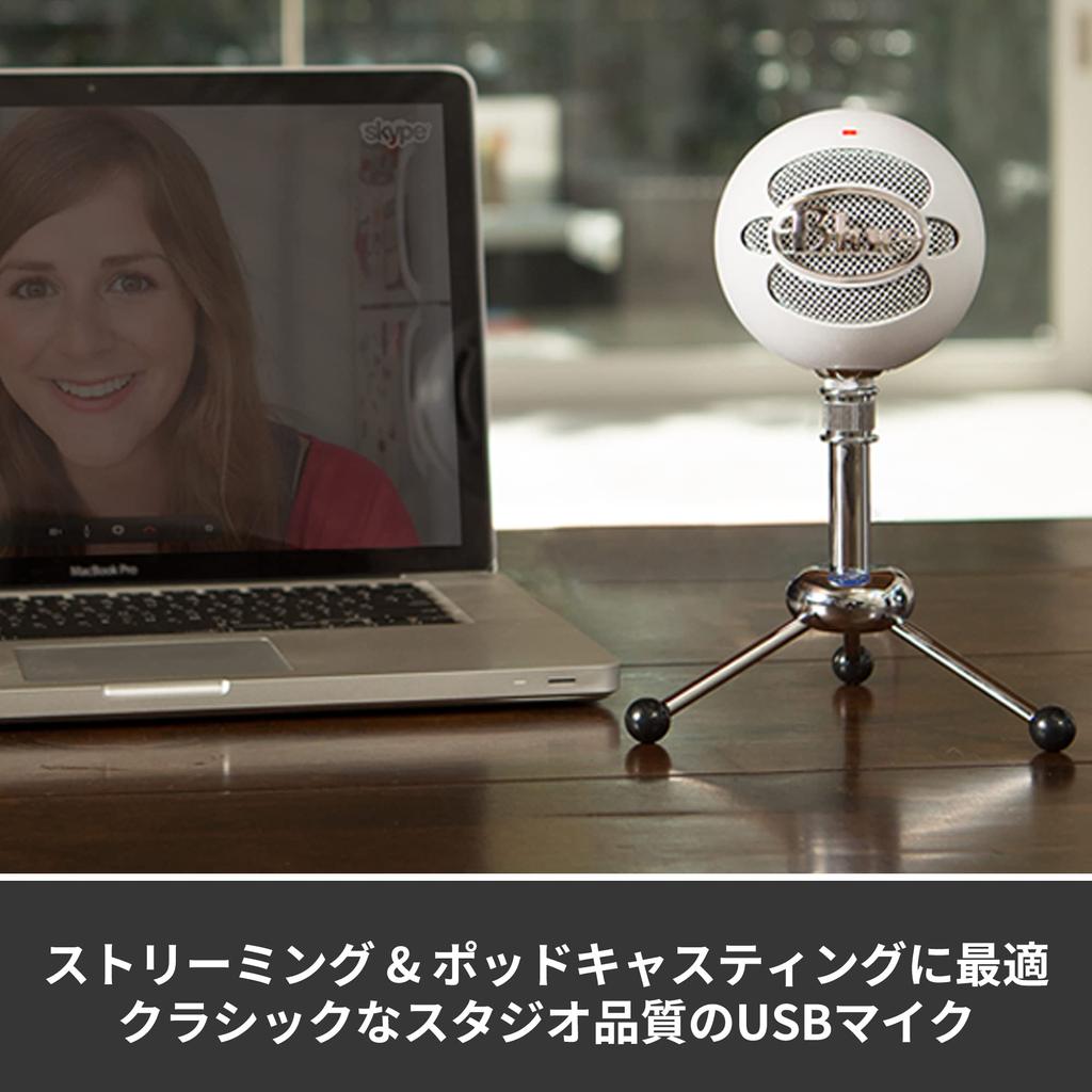 Logitech G Blue Snowball BM250W USB Gaming Microphone Condenser Microphone Unidirectional Live Streaming Distribution Microphone Compact Game Gaming