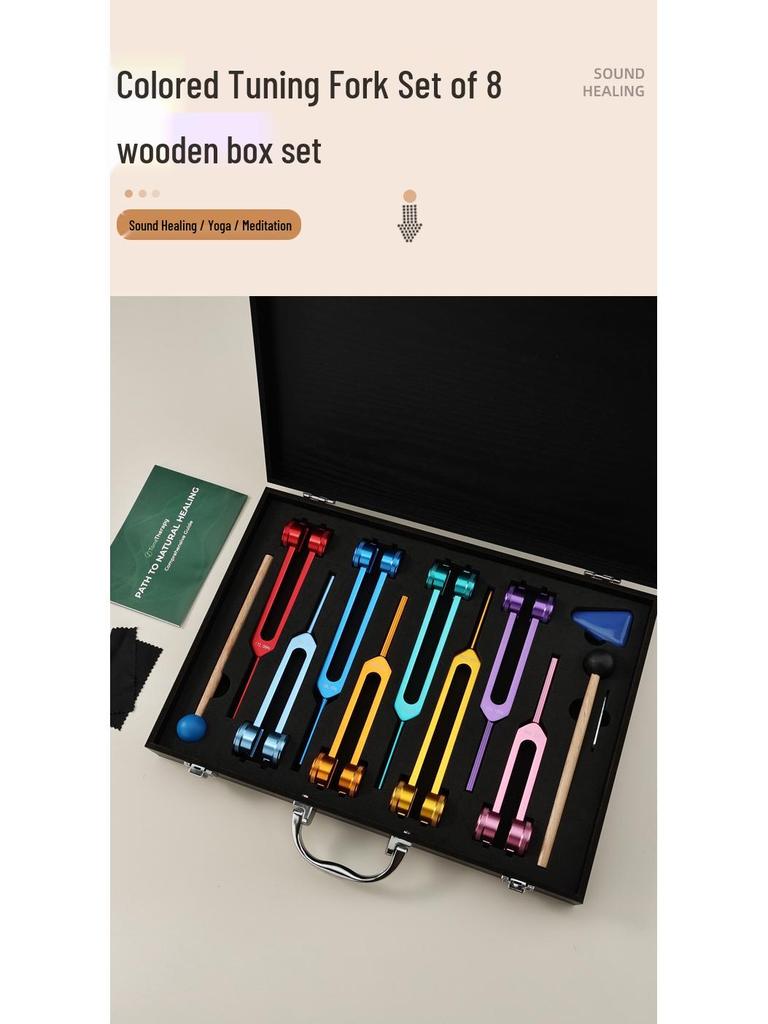 Aluminum Tuning Fork Set: Colored Eight-piece Sound Therapy with Wooden Gift Box