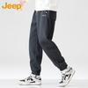 Jeep Men's Casual Elastic Jogger Pants