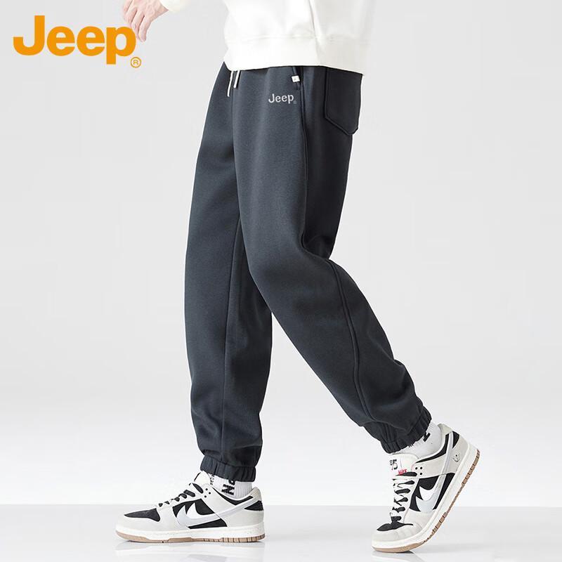 Jeep Men's Casual Elastic Jogger Pants