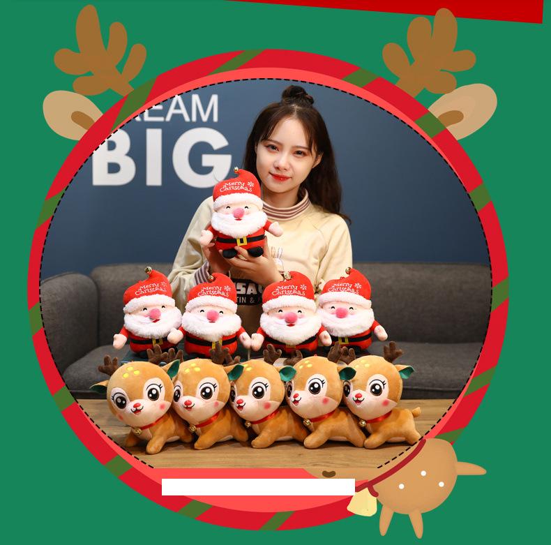 Набор рождественских украшений Дед Мороз и олени