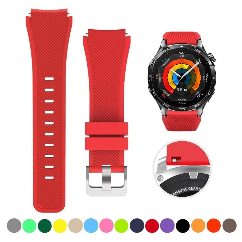 Силиконовый ремешок 22 мм для Huawei Watch GT5 4 3/GT5 Pro 46 мм Мягкий браслет для Amazfit Balance/Amazfit GTR 47 мм/GTR 4 3