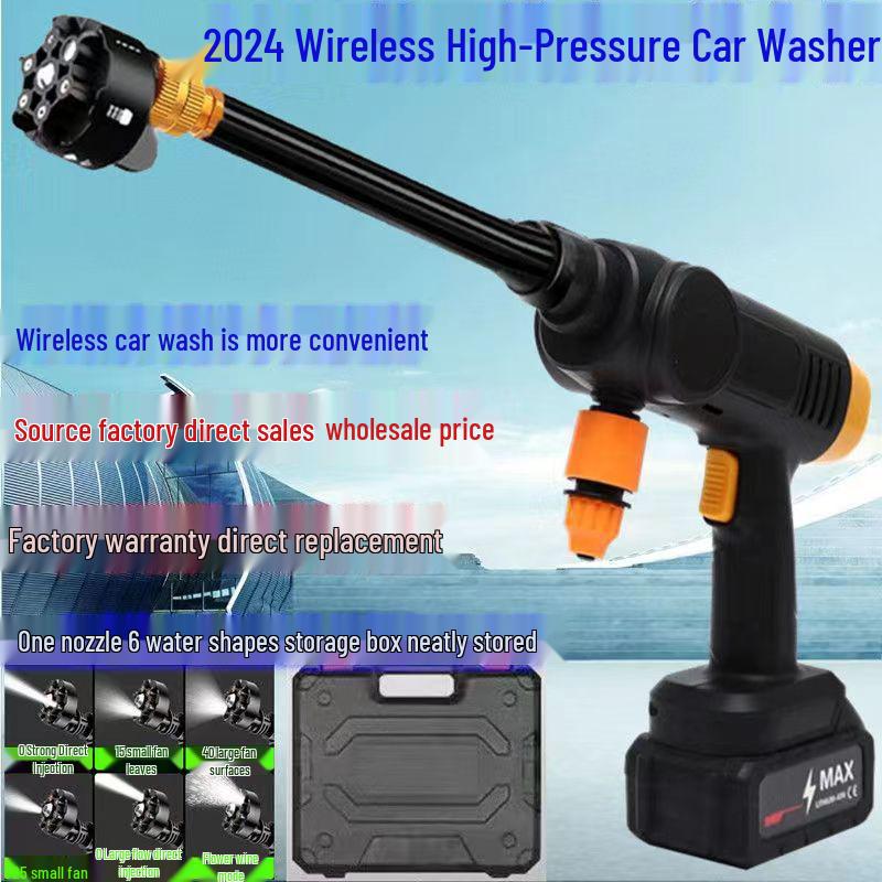 Rechargeable Cordless High-Pressure Car Washer & Multifunction Water Gun