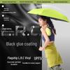 Beneunder Mini 5-Fold UV Protection Umbrella