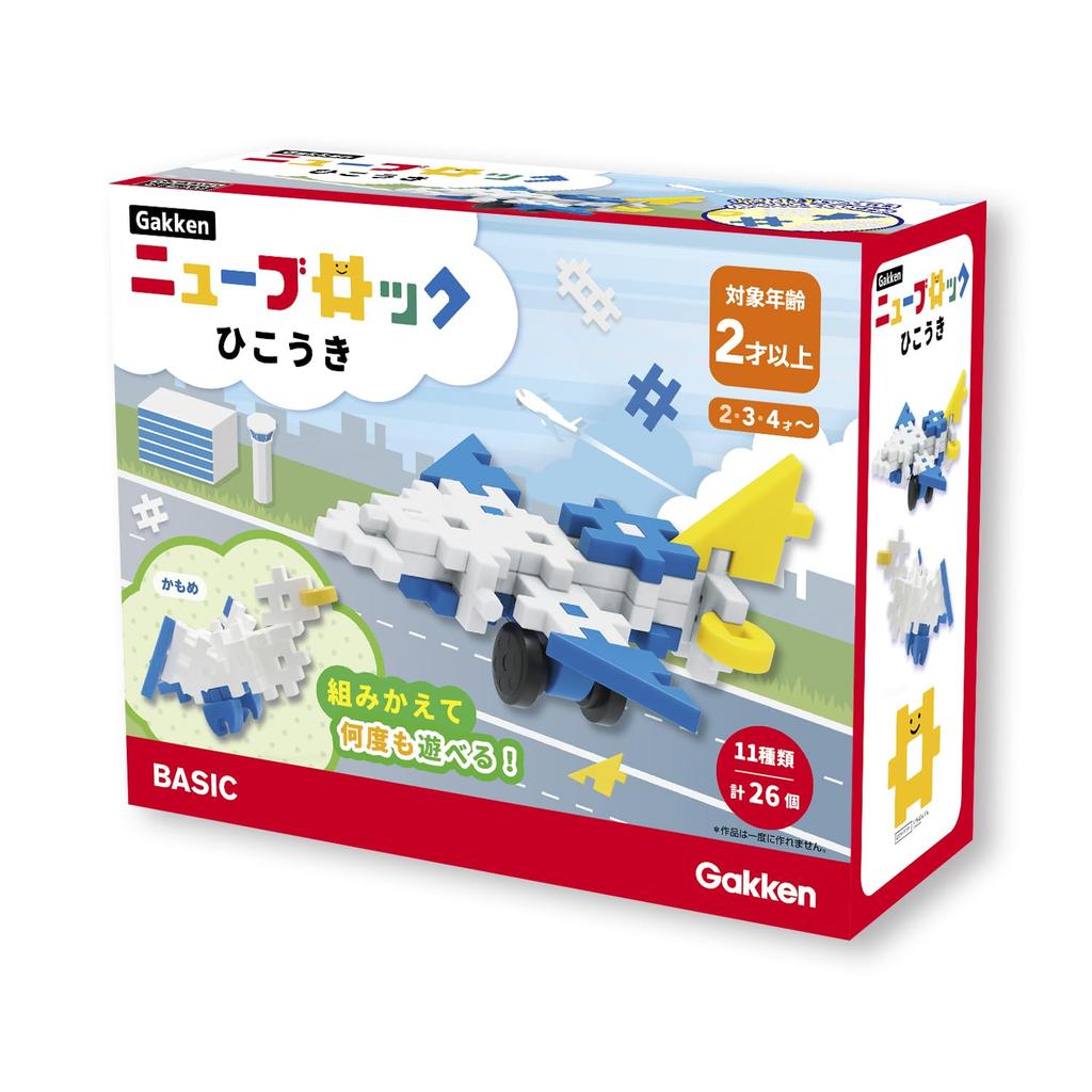 Gakken New Block Airplane 2 и 83750 (Возраст до)