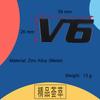 3D Премиум V6 V 6 Спорт для автомобиля Капот Двигателя Крыло багажник Хвост Задний Декаль Эмблема Значок Наклейка