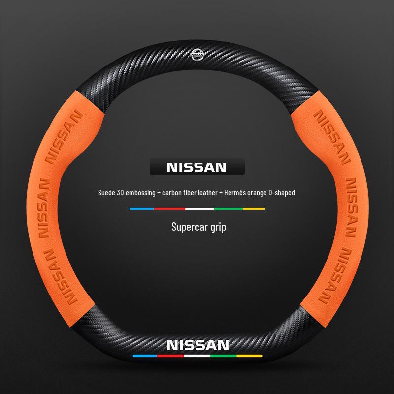 Чехол на руль Nissan X-Trail (08-23) - Флокированное углеродное волокно, универсальная посадка на все сезоны.