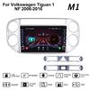 For Volkswagen Tiguan 1 NF 2006-2016 With Button Knob Android Car Radio Multimedia Player Navigation Stereo GPS 2 Din 1+16GB