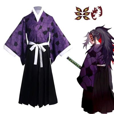 Аниме Demon Slayer Kimetsu No Yaiba Kokushibo косплей костюм фиолетовое платье-кимоно Kokushibou боевой костюм кимоно для аниме-мероприятия