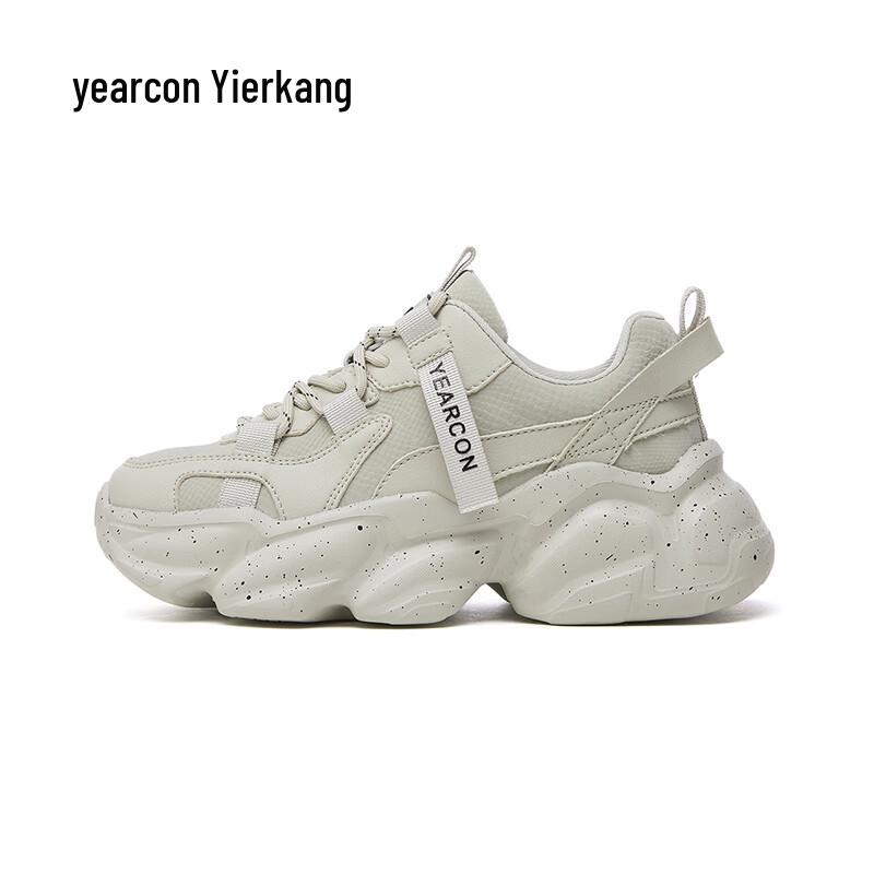 Женские кроссовки YIERKANG на массивной платформе