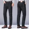 Джинсы прямого кроя слим Новая мода Мужские Черные Синие Повседневные Джинсовые Брюки Деловая Одежда Джинсовые Брюки