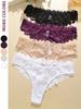FINETOO 3 шт./компл. Женские кружевные трусы Женские бесшовные трусики Однотонное дышащее нижнее белье Женское с низкой посадкой Мягкое нижнее белье S-XXL