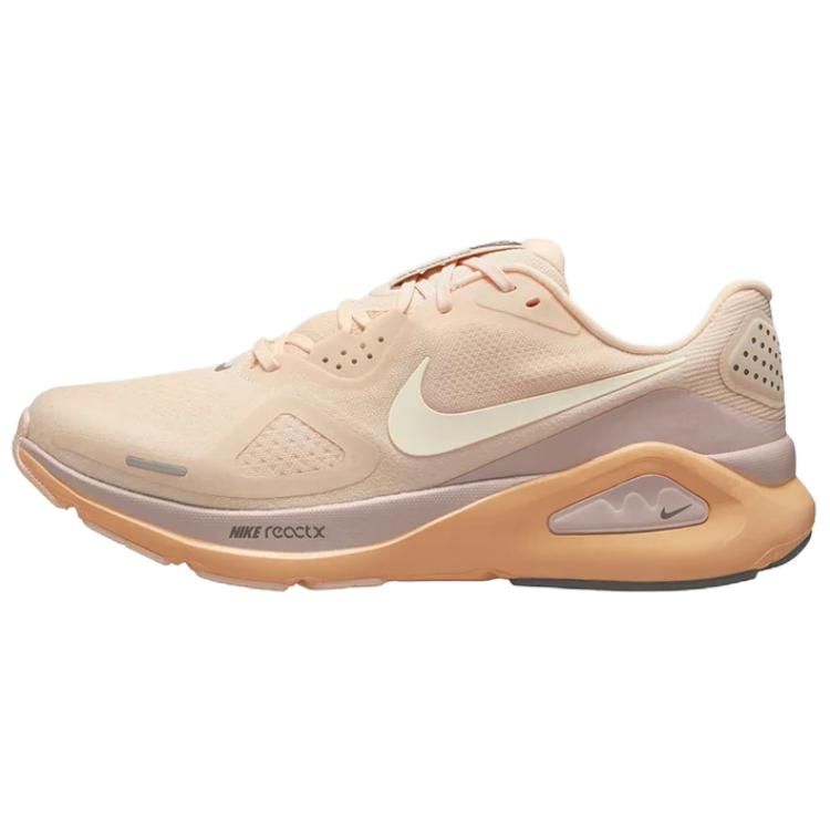 Nike Structure 26 Повседневные кроссовки Женские Темно-бежевые кроссовки HJ1101-801